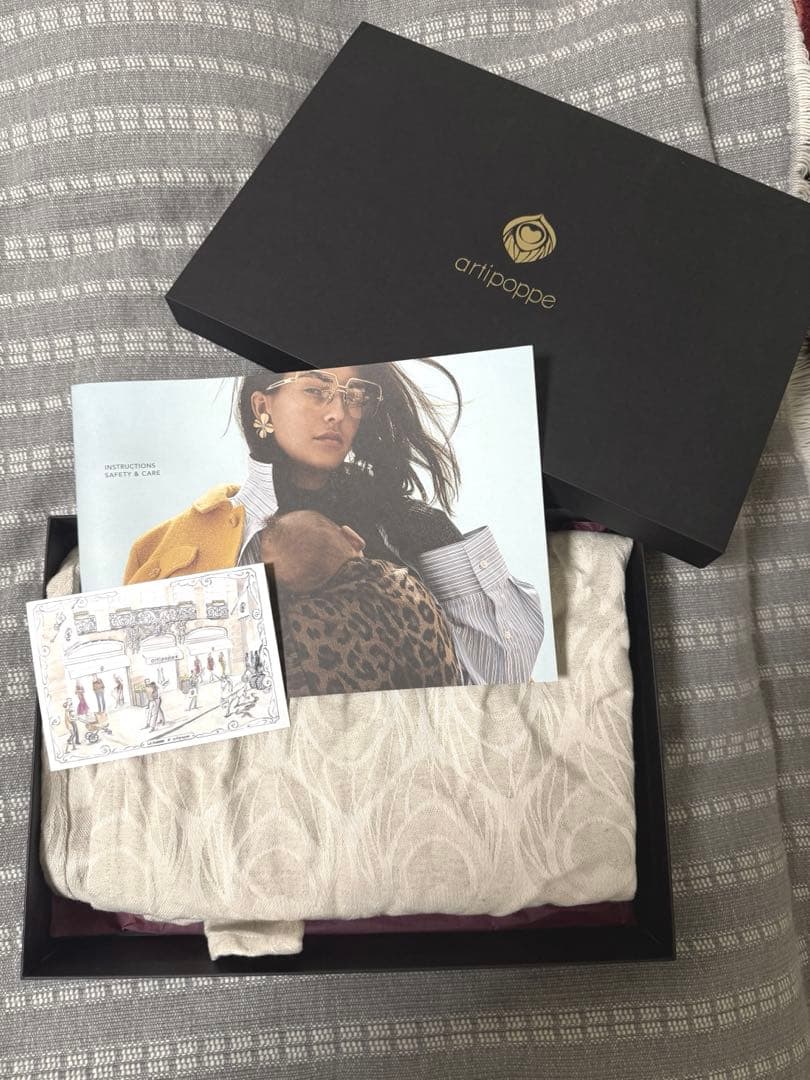 リングスリング アーガス・オート（リネン）