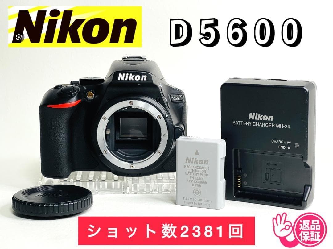 【ショット数2381回/ほぼ新品】Nikon D5600 ☆Wi-Fi内蔵 ☆