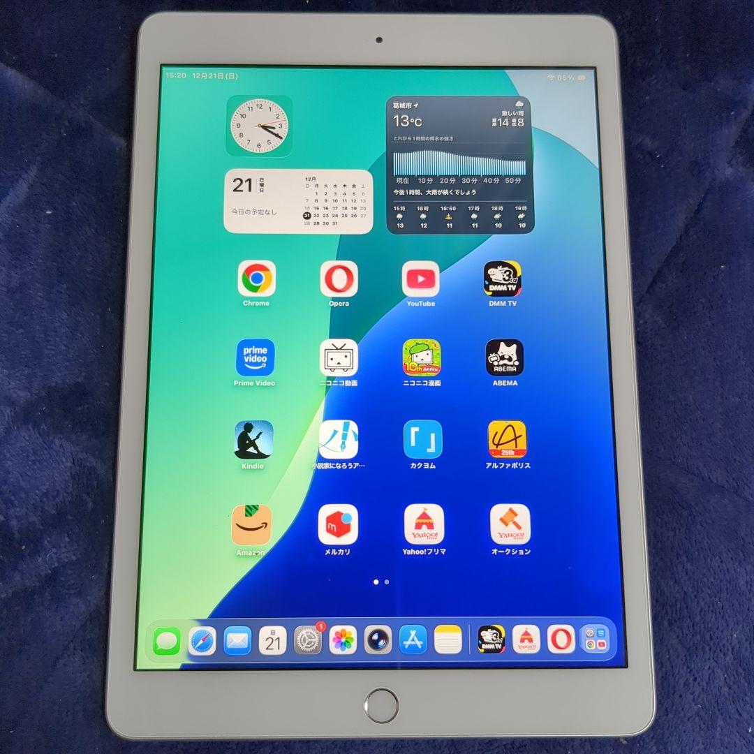 Apple iPad (第8世代) 本体
