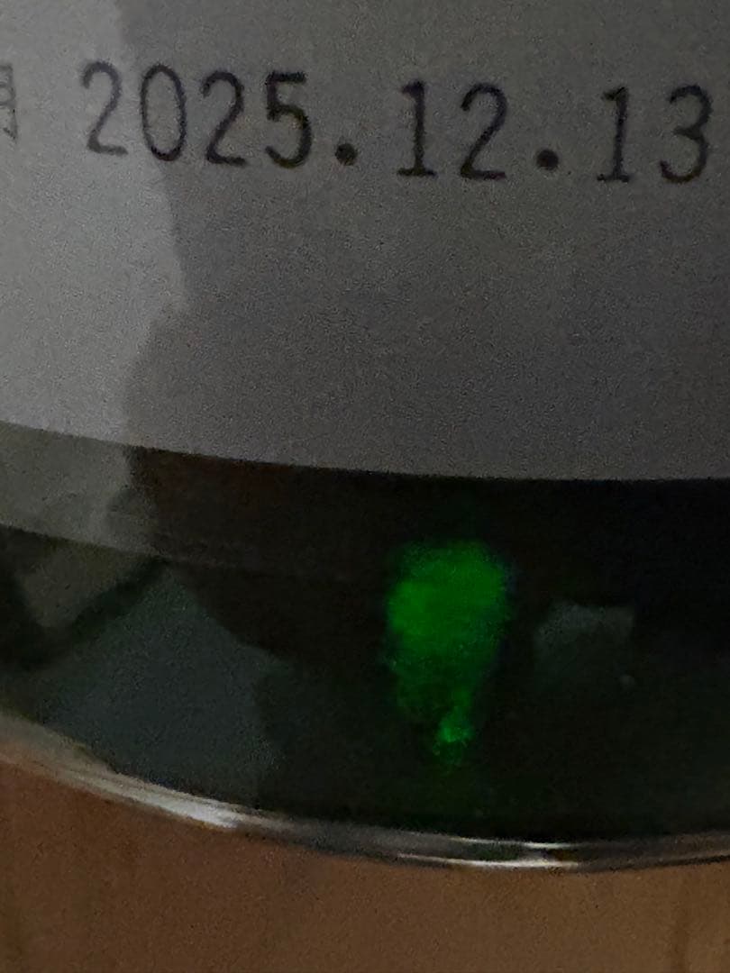 十四代　槽垂れ　1800ml 2025年