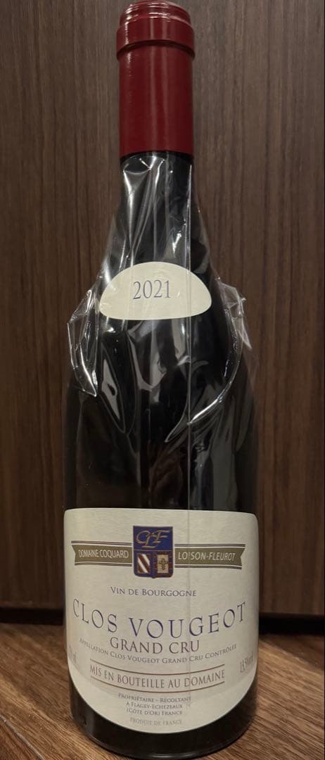 コカール ロワゾン フルーロ　クロ・ヴージョ 2021