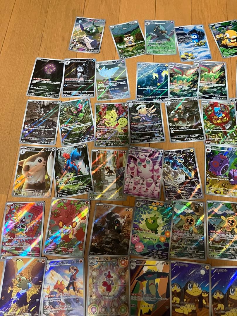ポケモンカード AR まとめ売り　59枚