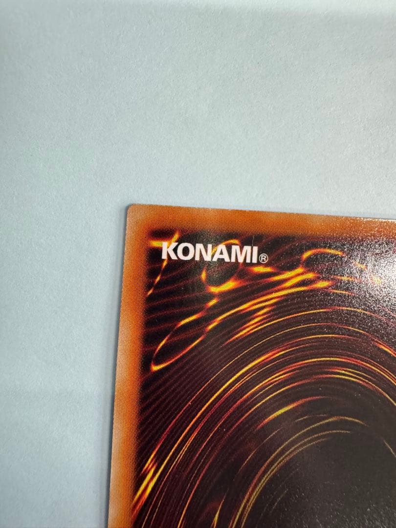 遊戯王　ブラックローズドラゴン　ホロ　ホログラフィック　 レア