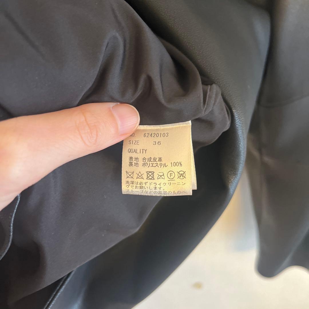 ジャケット・アウター Ecoleather Over Jacket