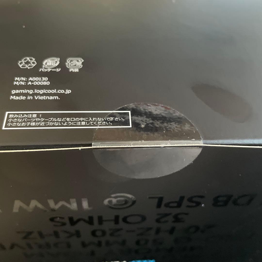 ヘッドホン logicool G PRO X G-PHS004WL LIGhTSPEED