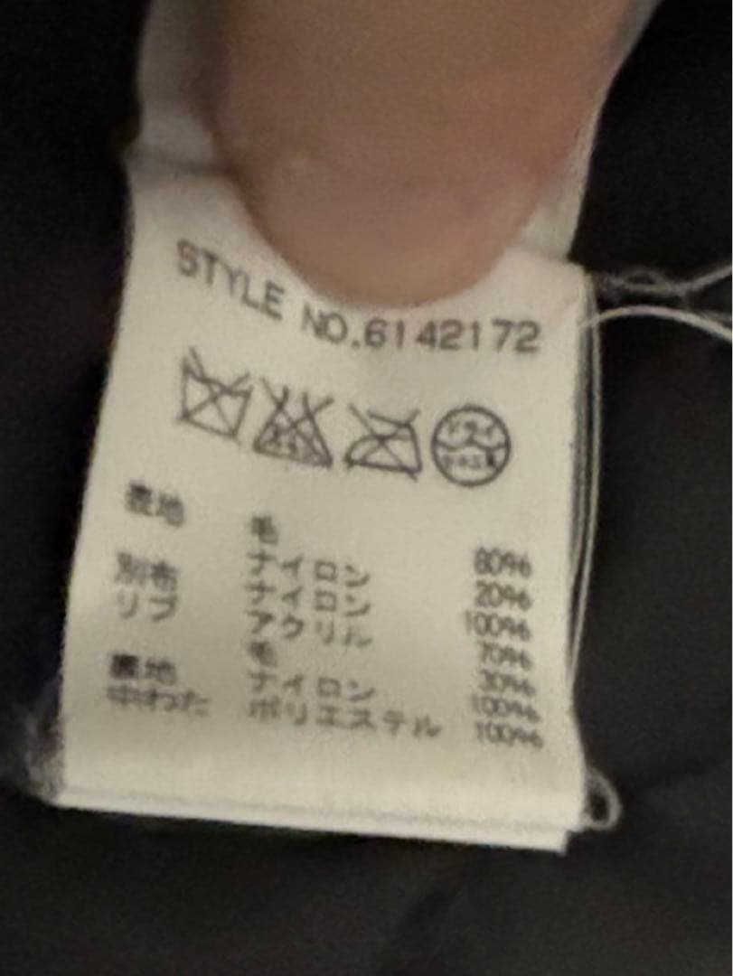 AVIREX ダッフルコート 黒