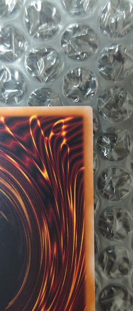 清浄の蛇姫　RD/5TH1-JP003　オーバーラッシュレア　イラスト違い