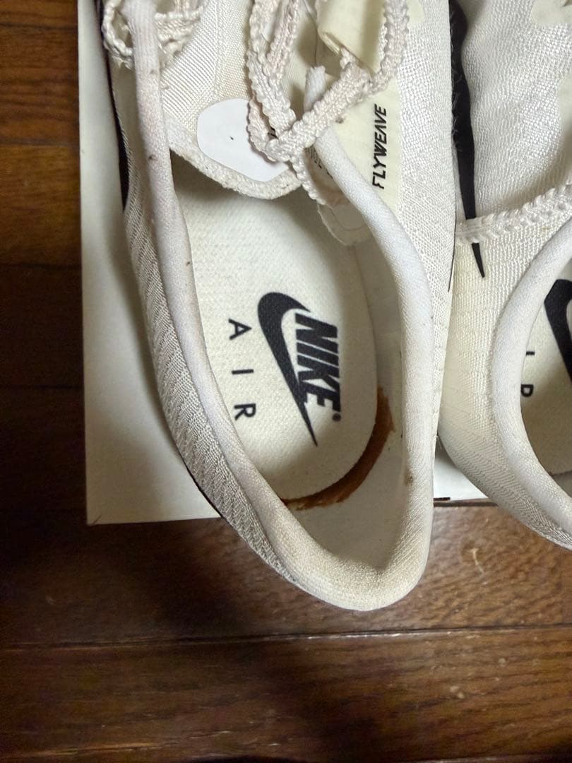 ゆ*い様 マックスフライ1 More Uptempo(モアテン) サイズ26.5