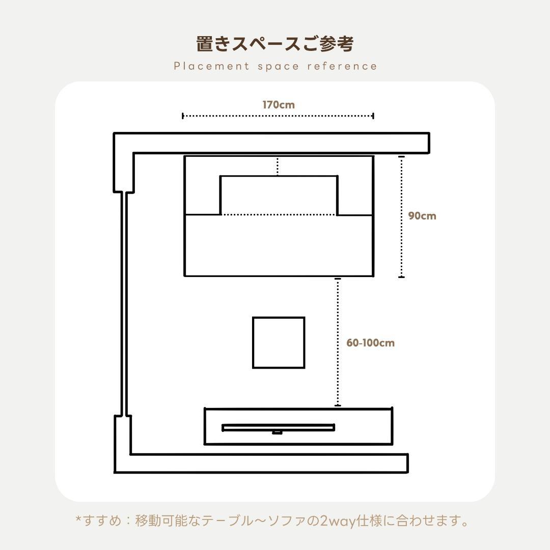 2人掛けソファベッド 組立て不要 フロアソファ コンパクト ローソファ ソファー