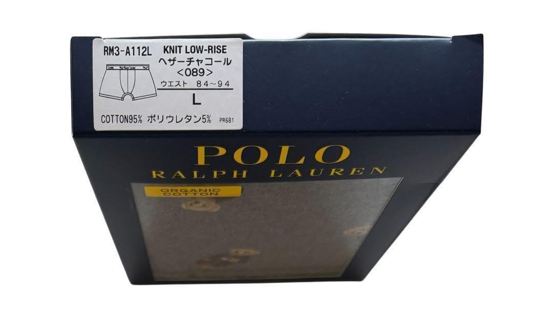 ※ クラウン　ポロ ラルフローレン ポロベア L2点チャコールM1点