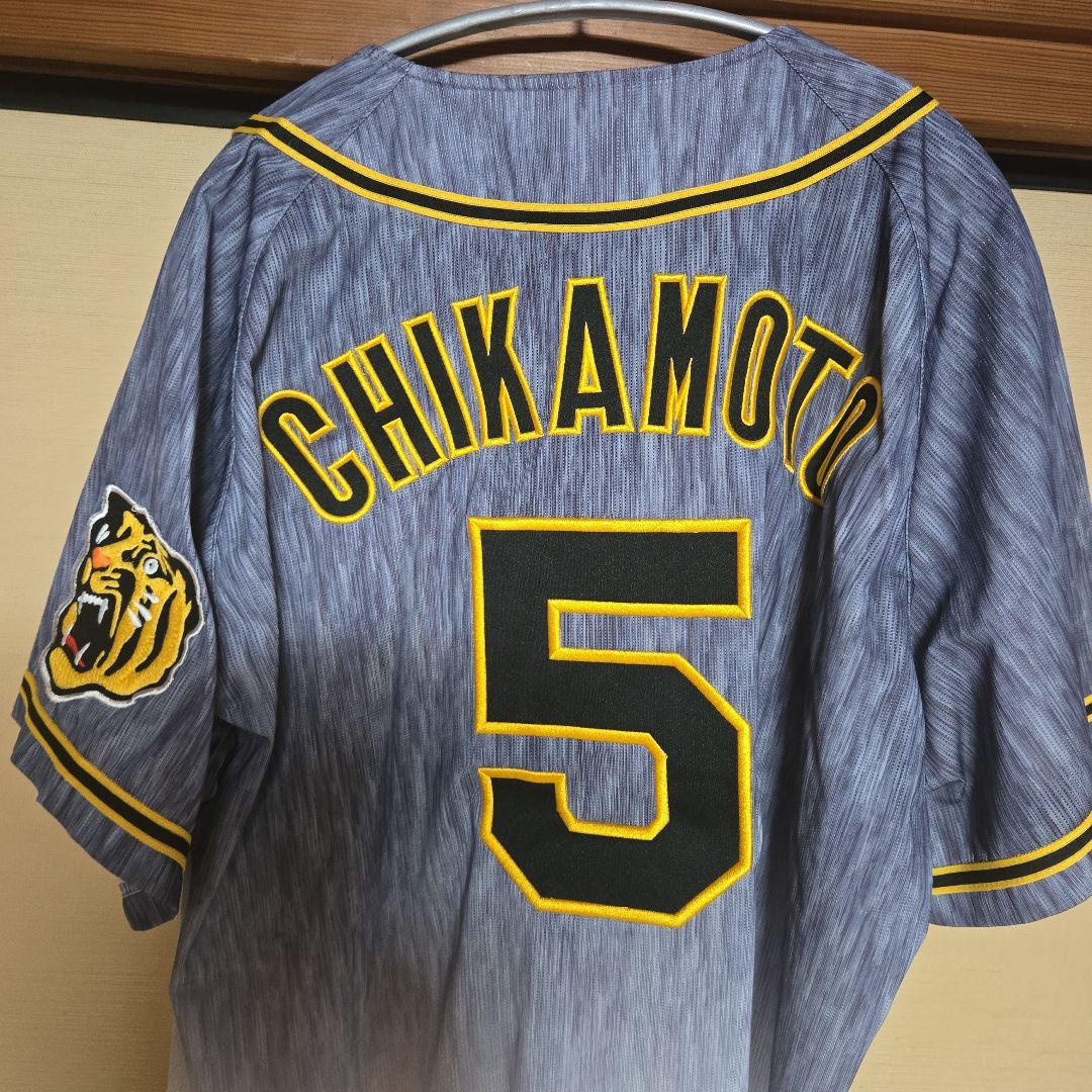 阪神タイガース ユニフォーム 近本光司5