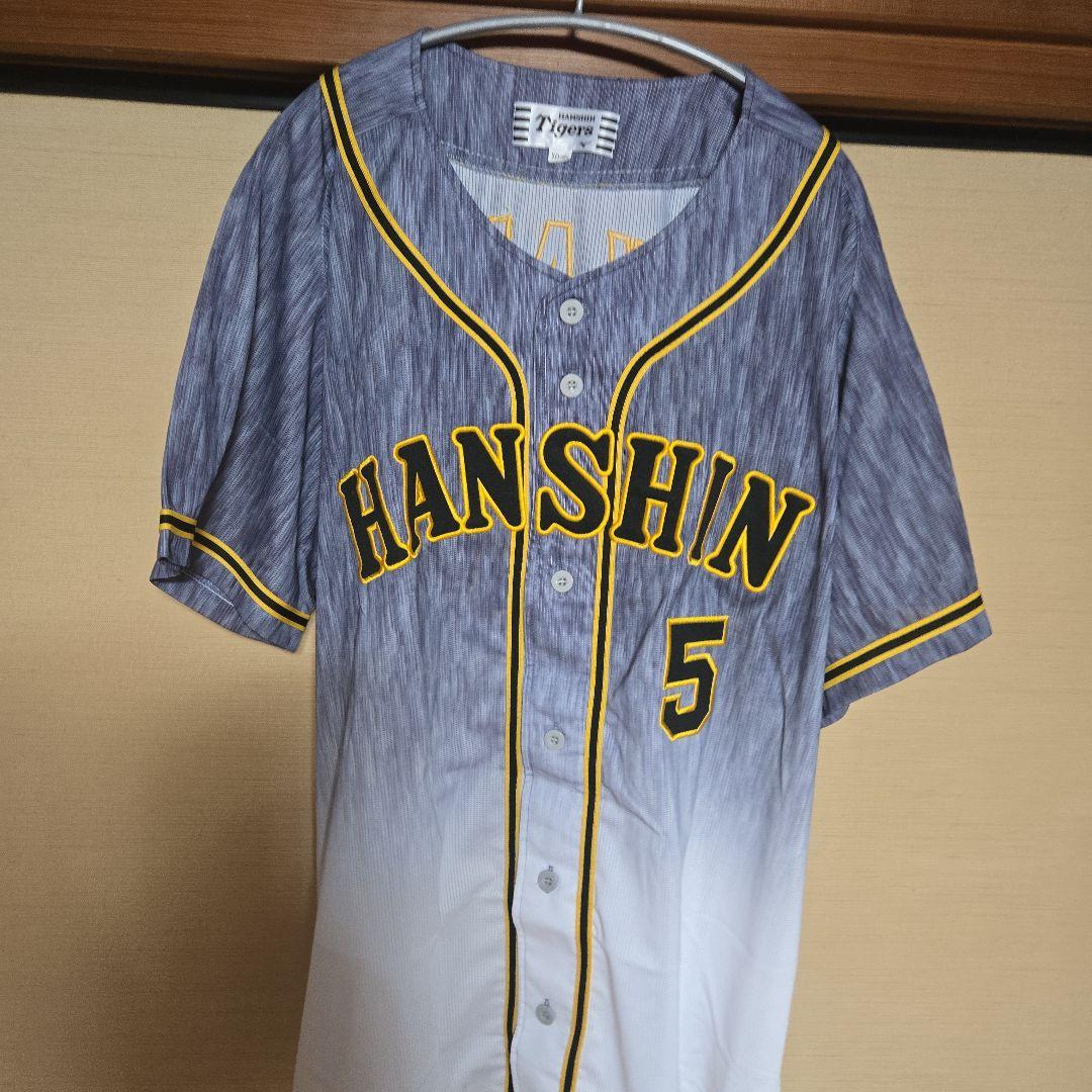 阪神タイガース ユニフォーム 近本光司5