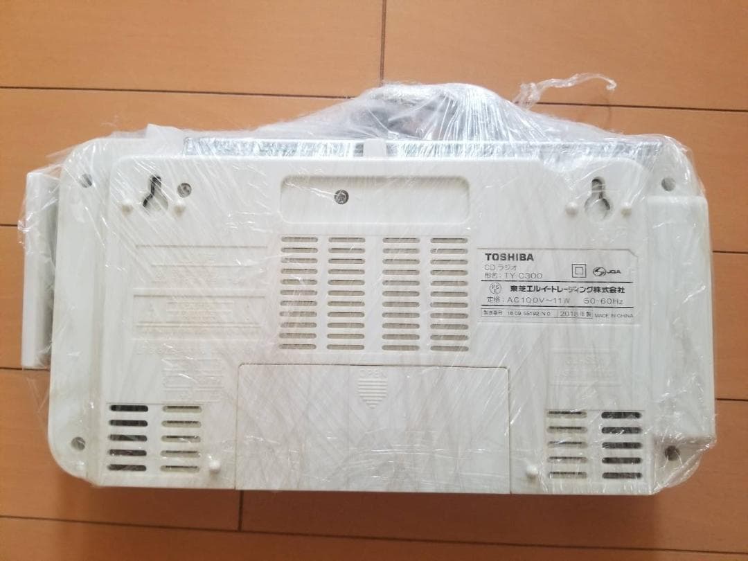 TOSHIBA TY-C300 CDラジオ