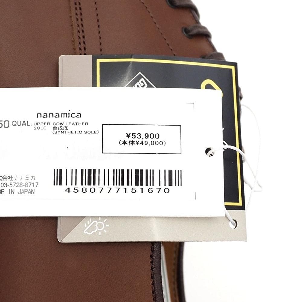 G0660S 新品 ナナミカ リーガル ゴアテックス シューズ 25.5cm