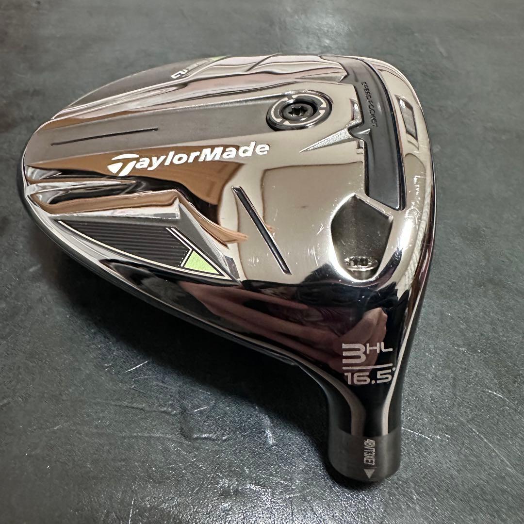 【ほぼ未使用】 テーラーメイドQi35 3HL 16.5° ヘッドのみ カバー付