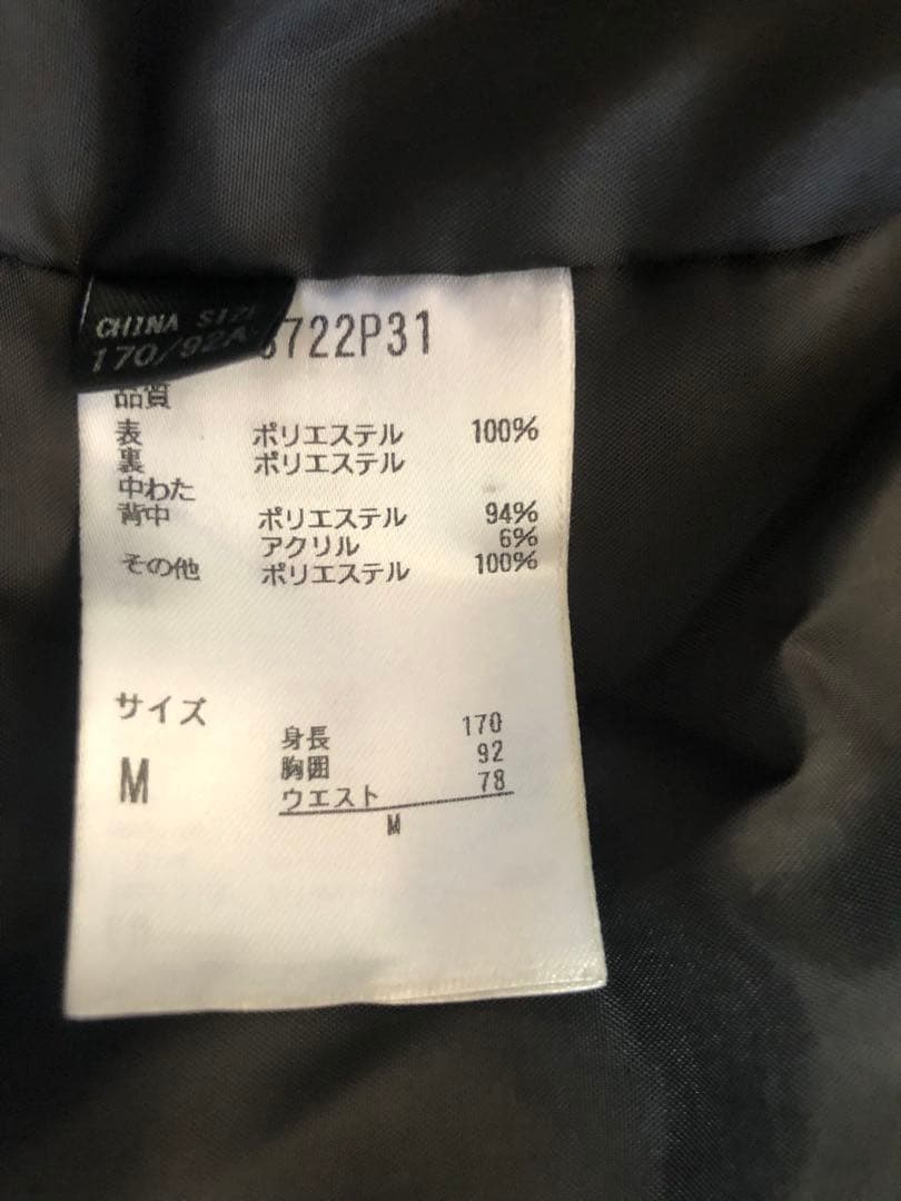 Phenix ブラック　スキーウェア上下セット PS8722P31 170cm