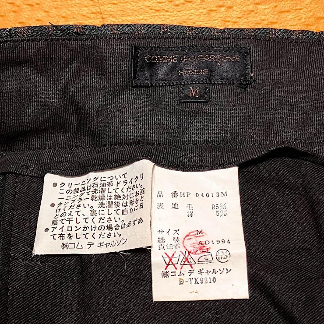 90s COMME des GARCONS HOMMEストライプスラックス★希少