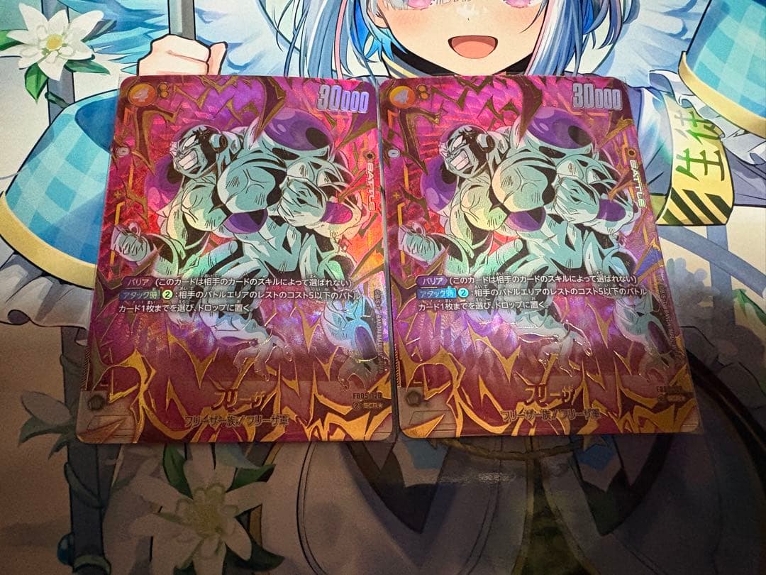 ドラゴンボールカード 未知なる冒険FB05 フリーザscrパラレル2枚セット