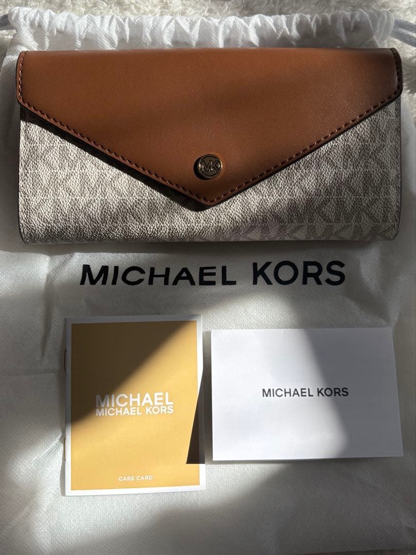 【専用】MICHAEL KORS 長財布+ショルダーバッグセット