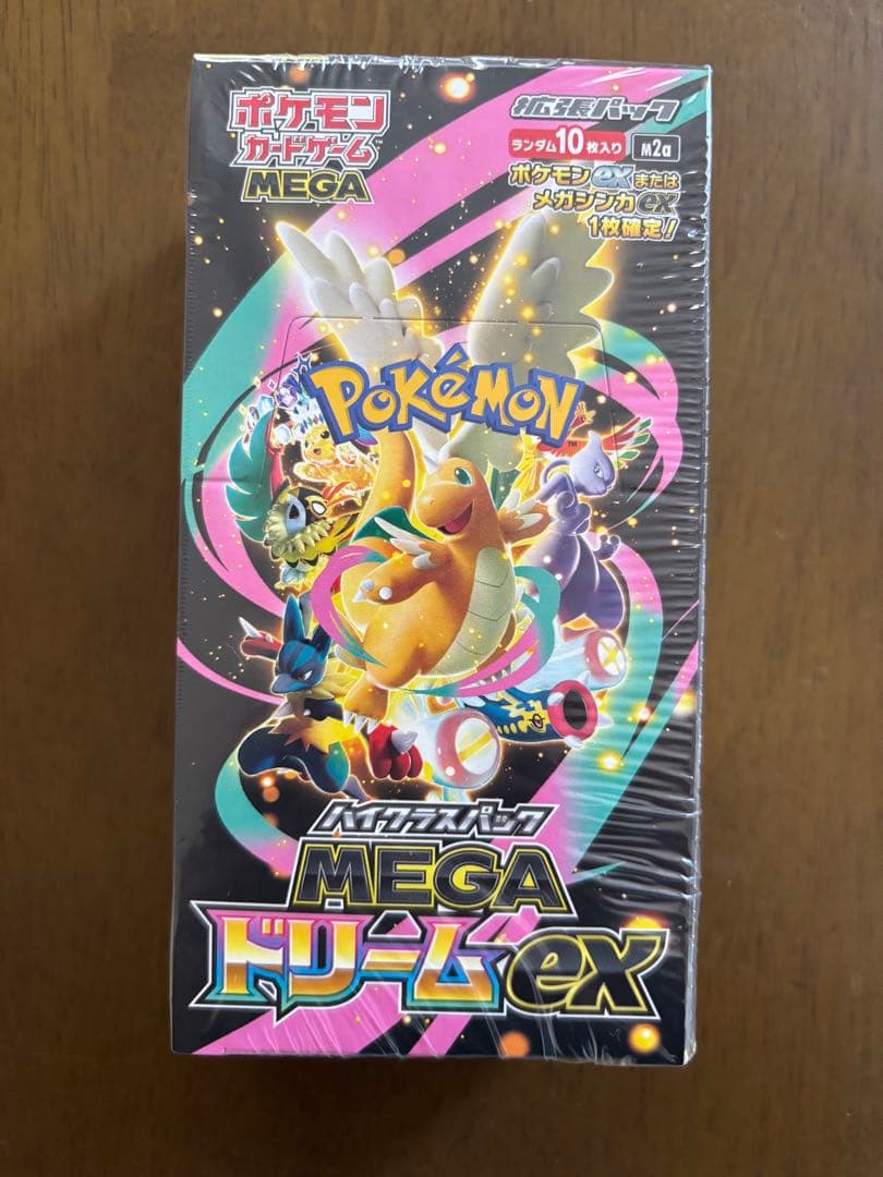【未開封・正規シュリンク付き】メガドリームex BOX ポケモンカード
