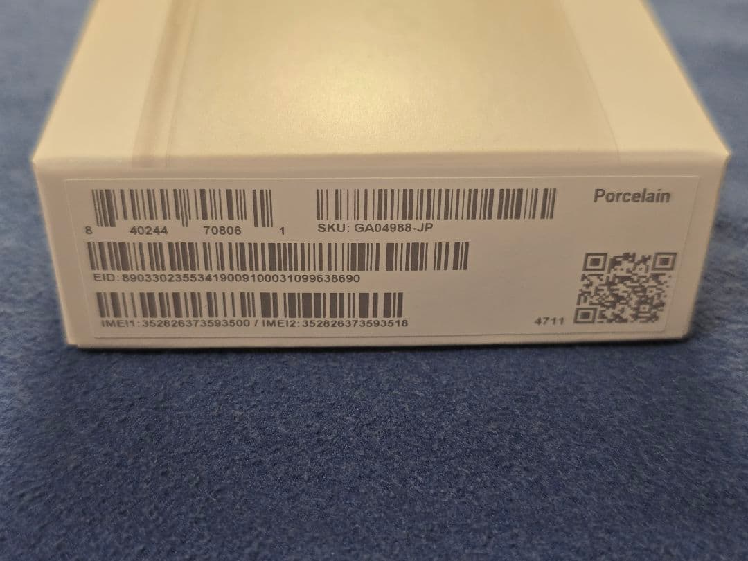 【美品】Pixel 8a SIMフリー Google フィルム付き