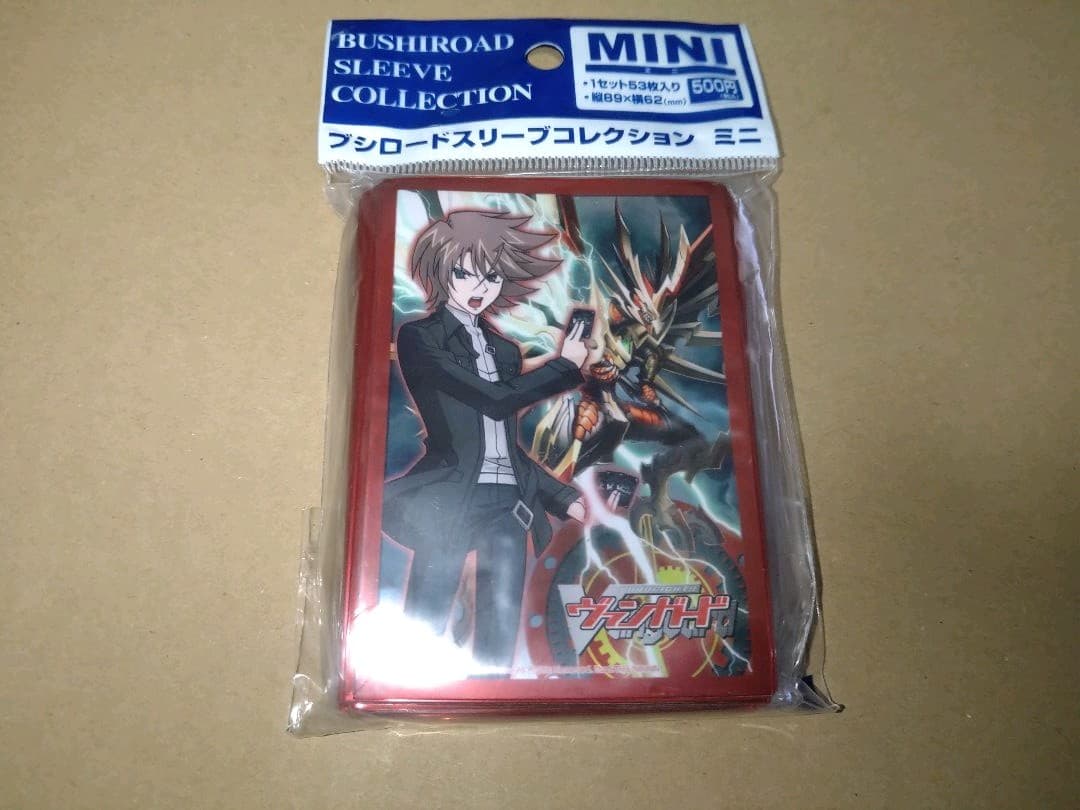 【未開封】ヴァンガード/ドラゴニック・オーバーロード・ジ・エンド/櫂/スリーブ