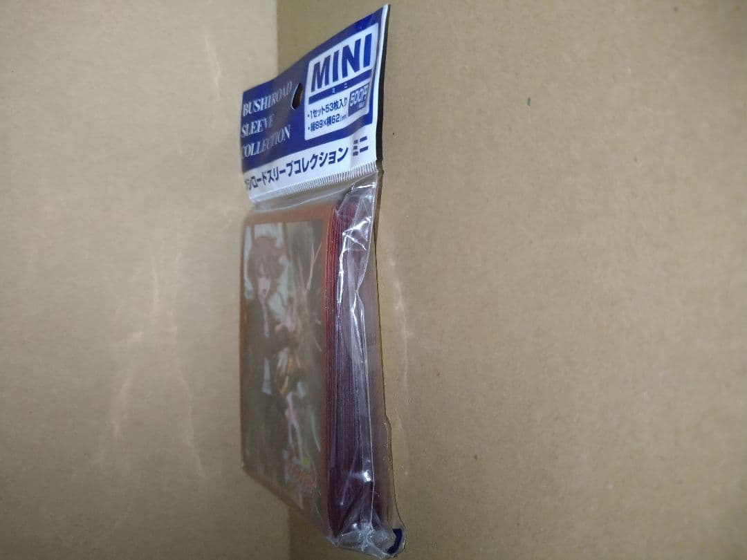 【未開封】ヴァンガード/ドラゴニック・オーバーロード・ジ・エンド/櫂/スリーブ