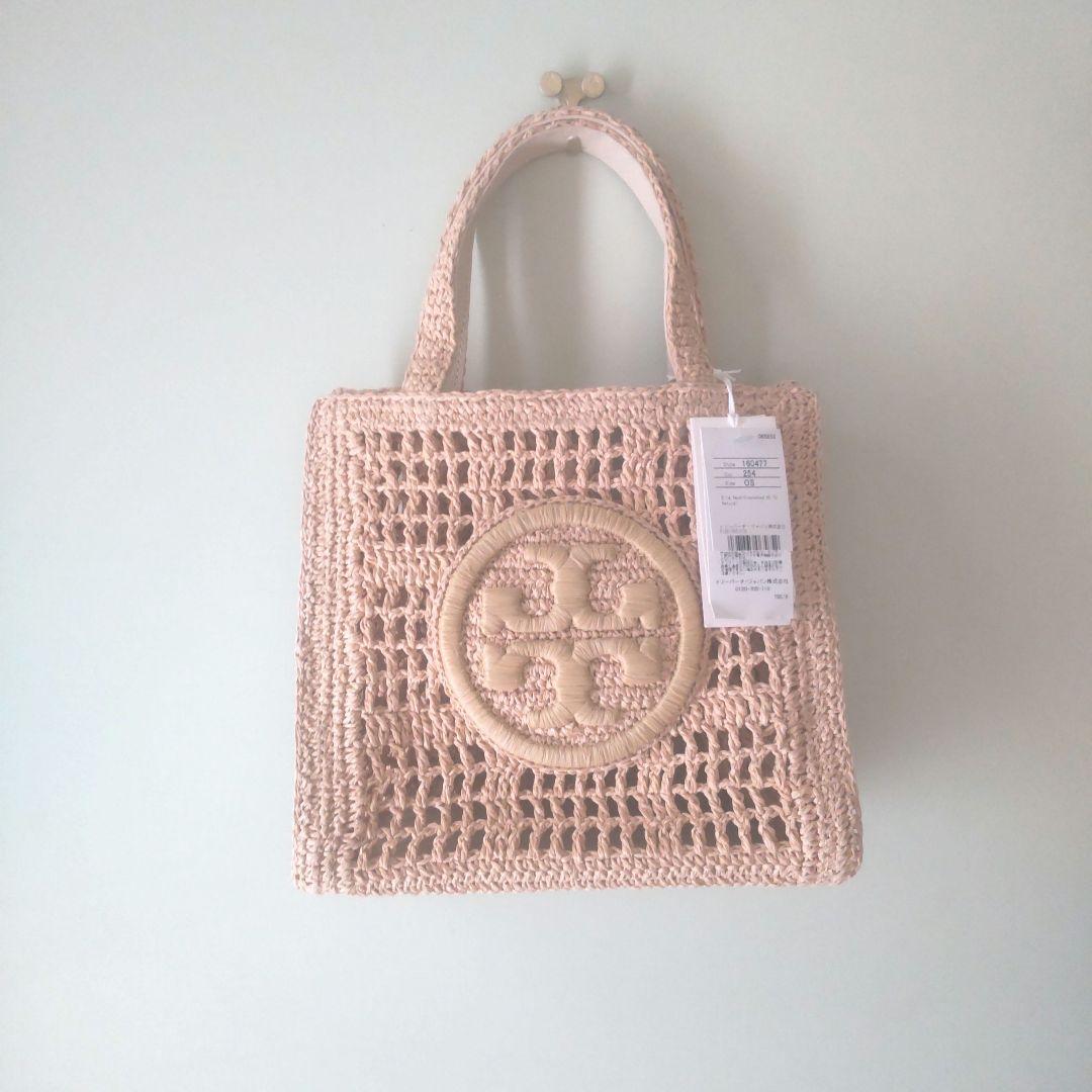 新品　♡TORY BURCH♡　 カゴバッグ クロシェスモールミニトートバッグ
