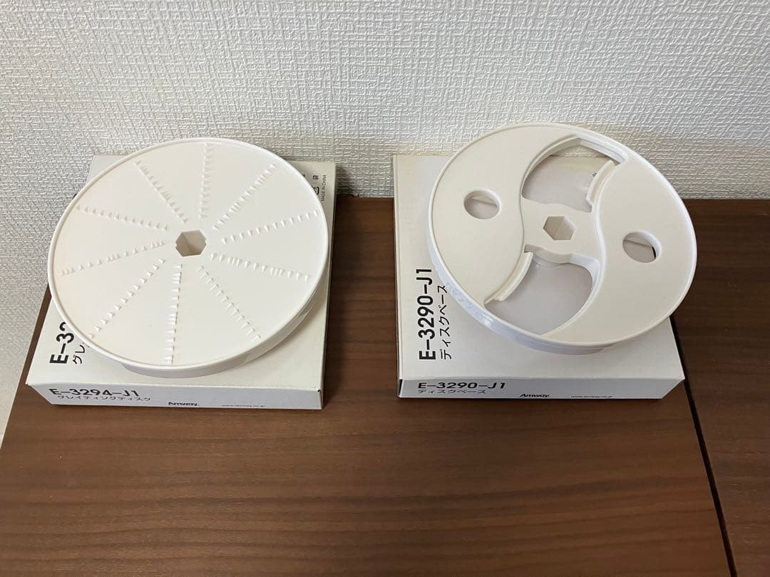 フードプロセッサー　アムウェイ