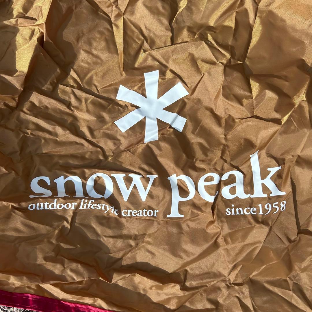  peak エントリーパックTT SET-250RH テントのみ