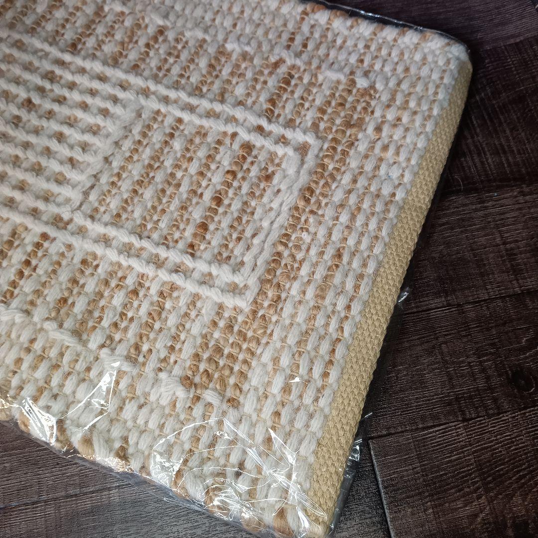 高級 北欧 BoConcept ボーコンセプト ナチュラル ミニラグ ラグ