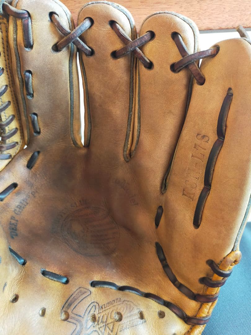 久保田スラッガー 軟式 KSN- L7S