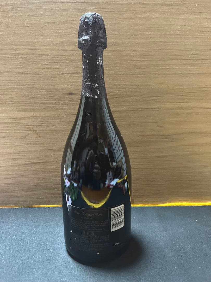 「ドンペリニヨン ヴィンテージ 2000年 箱なし」