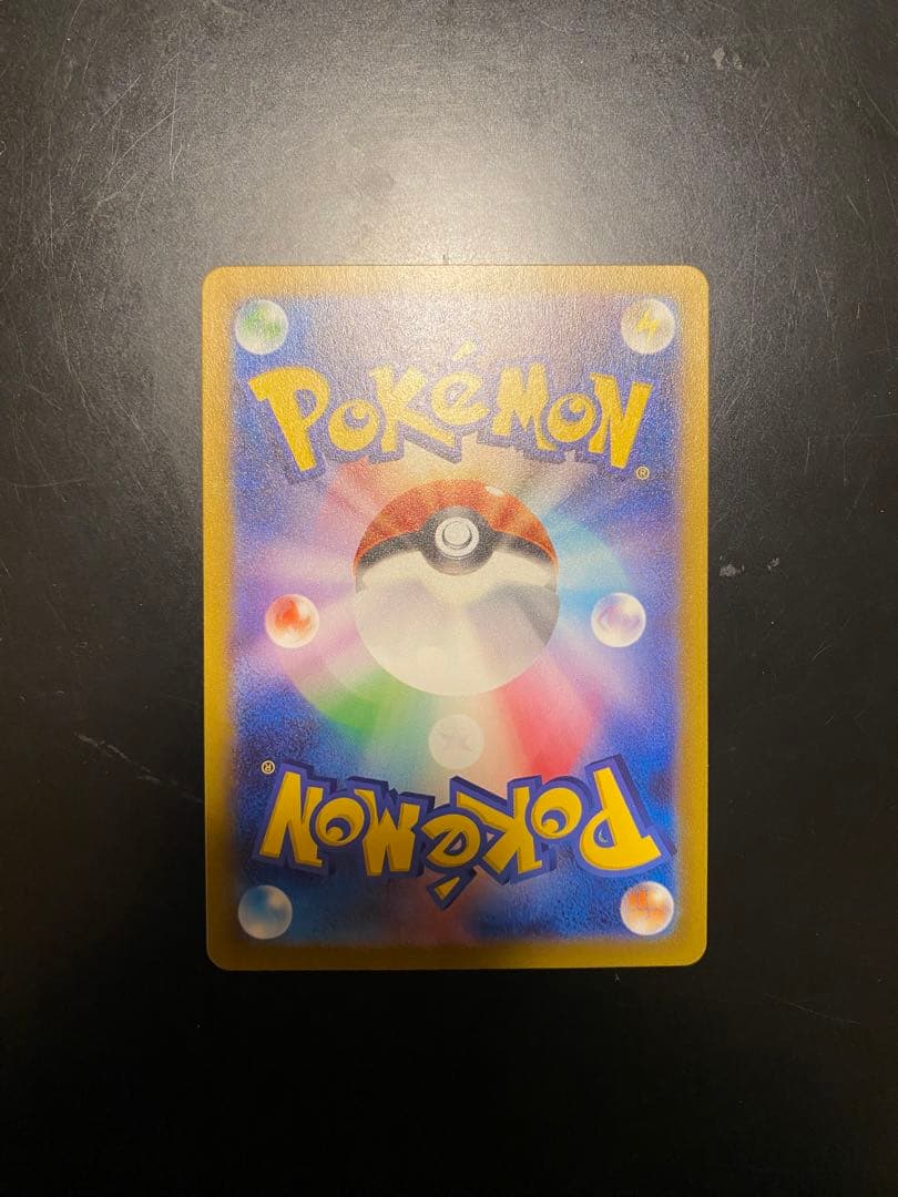 名探偵ピカチュウ PROMO SV-Pプロモカード