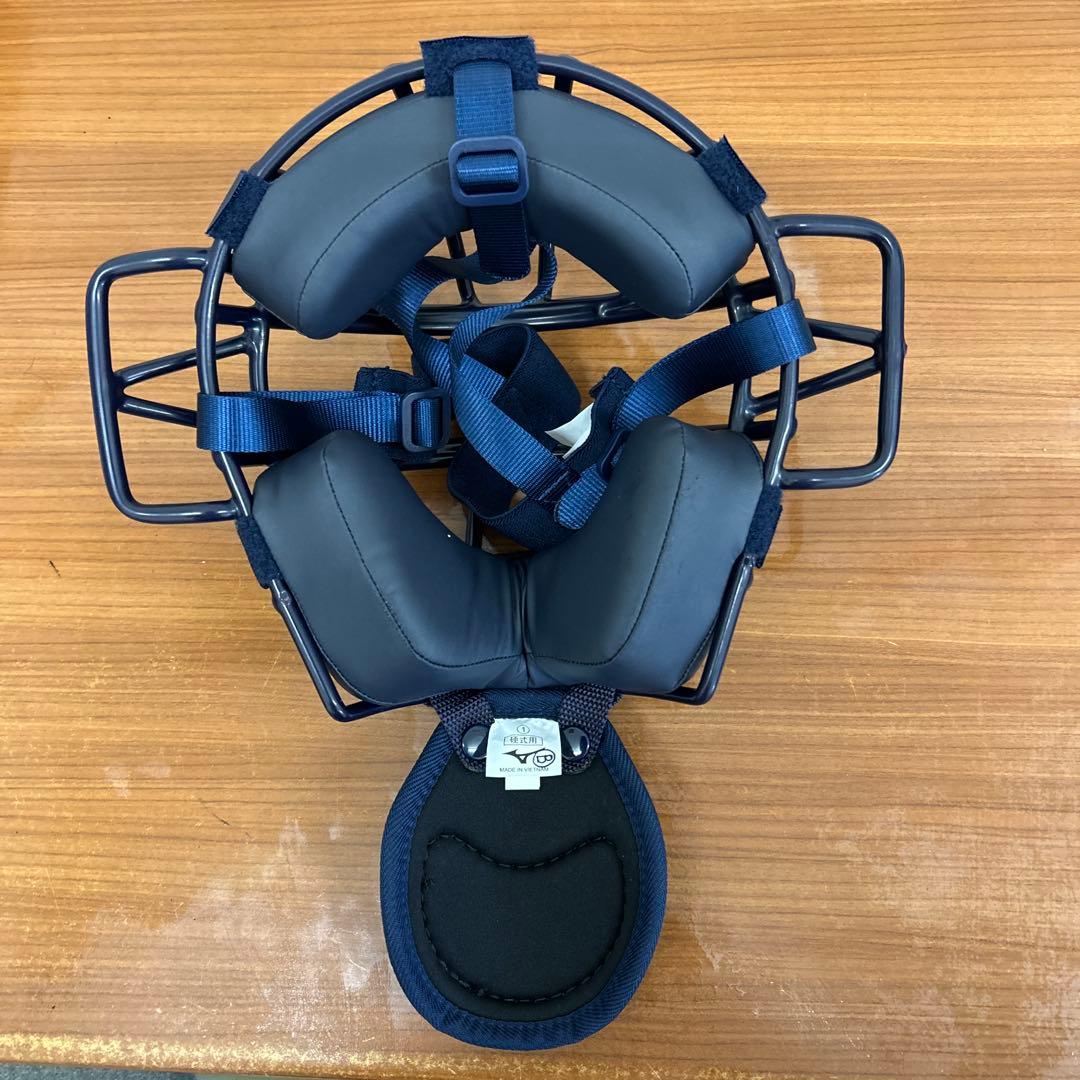 審判３点セット硬式ネイビー