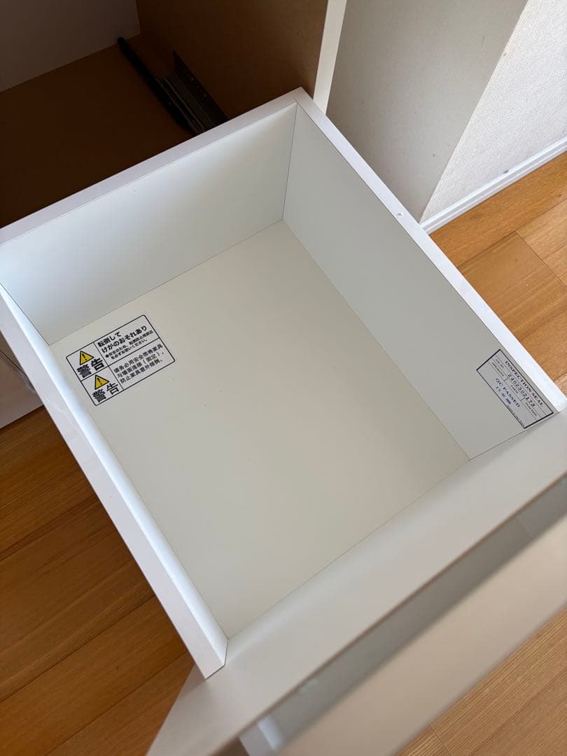 【期間限定5/30まで】ニトリ リガーレ 120 キッチンカウンター　ハイタイプ