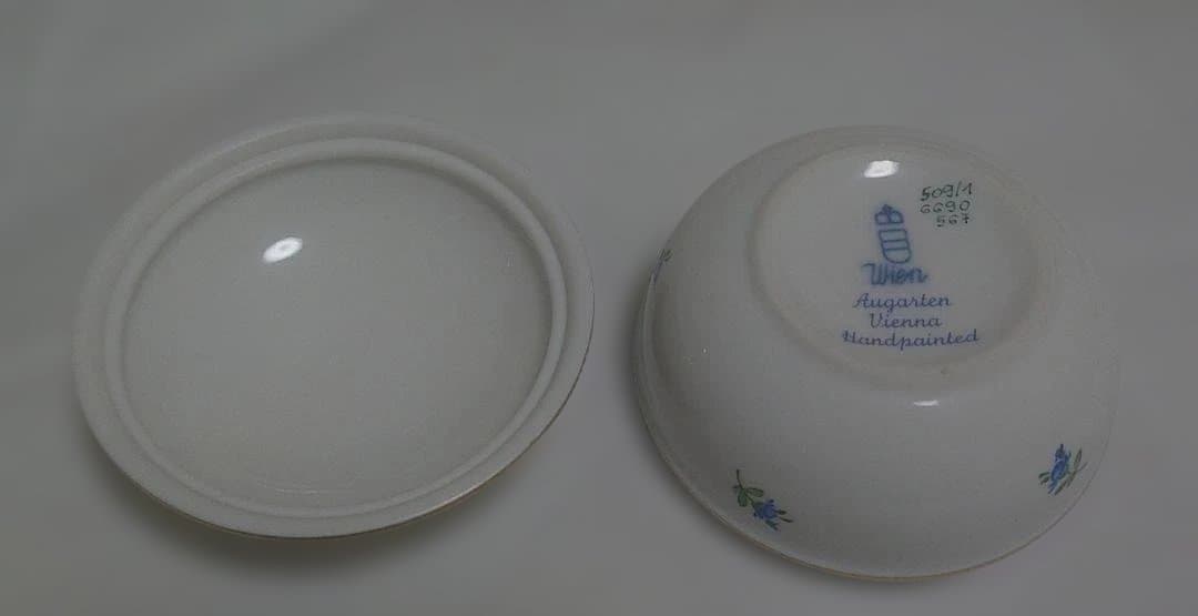 Augarten アウガルテン　小物入れ