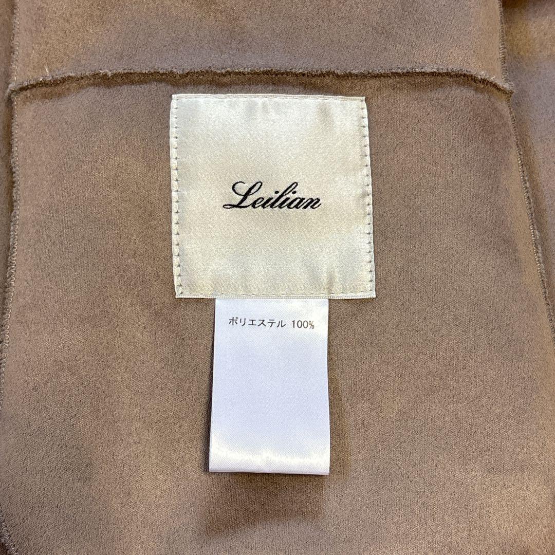 美品 レリアン リバーシブルロングジレ 13号+ 大きいサイズ 2way