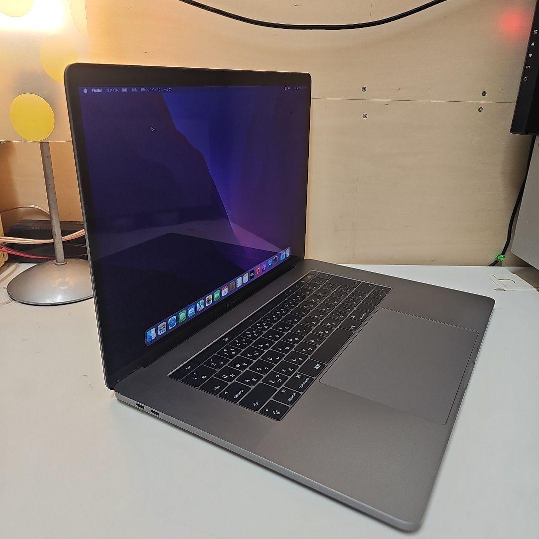 MacBookPro15インチ2017 i7/16GB/RadeonPro555