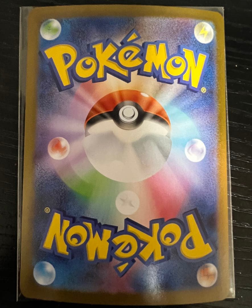 ポケモンカード sar まとめ売り