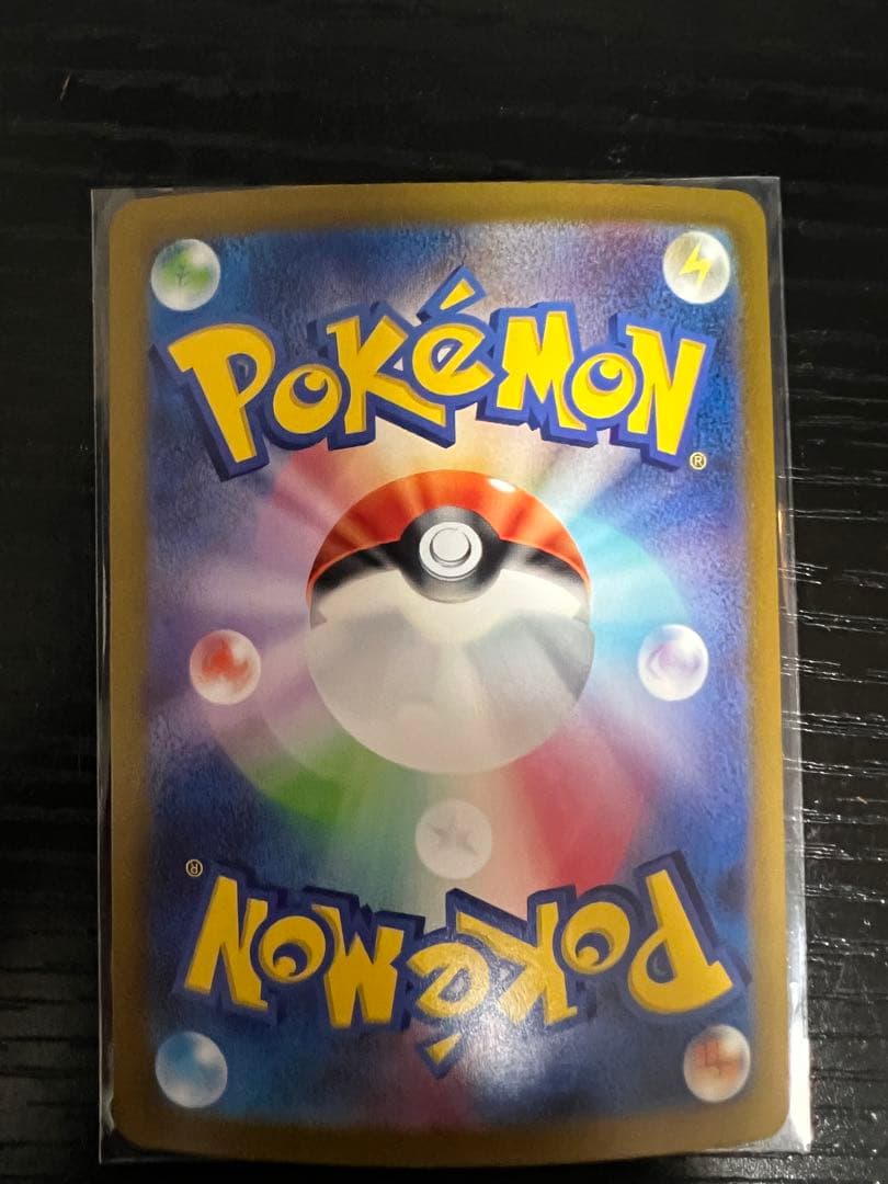 ポケモンカード sar まとめ売り
