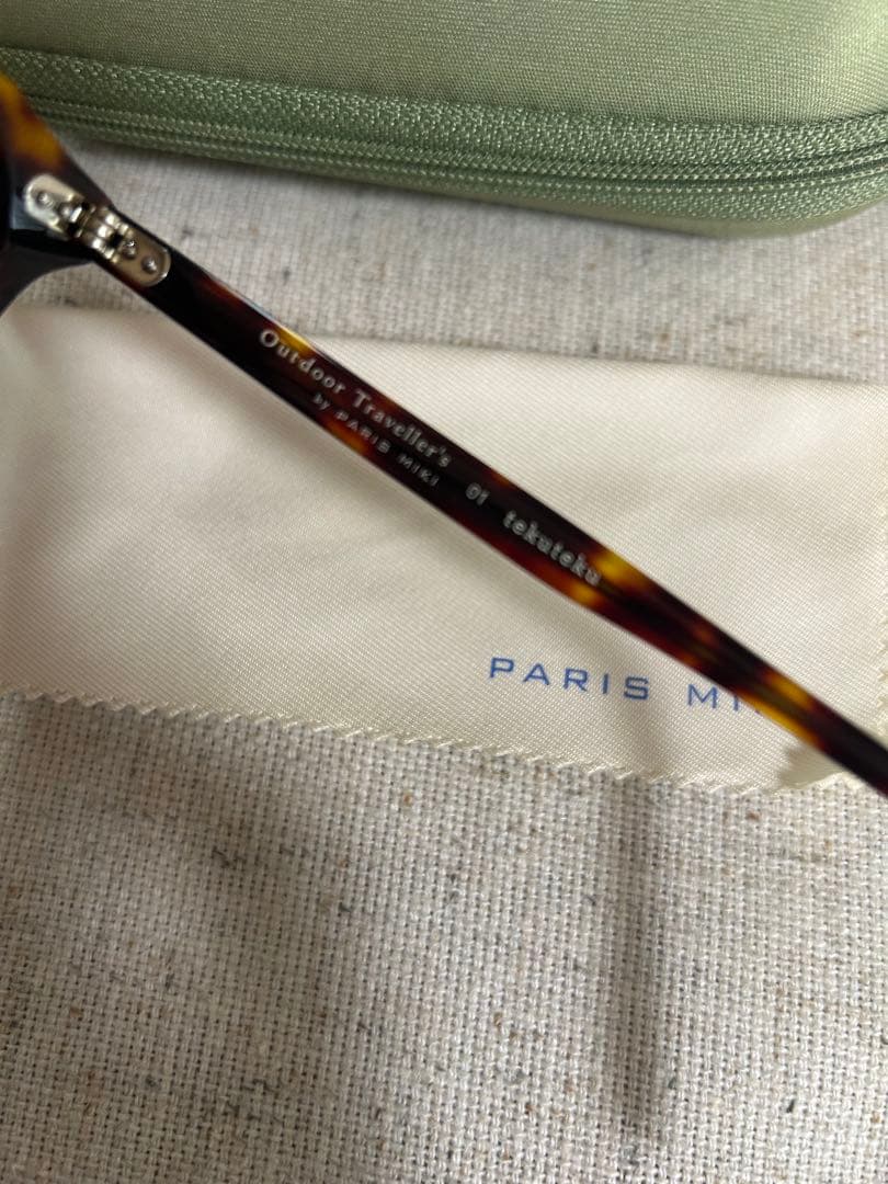 ランドネ×パリミキ　サングラス　調光タイプ　四角友里