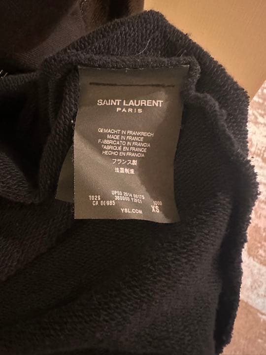 サンローラン　スウェットジャケット