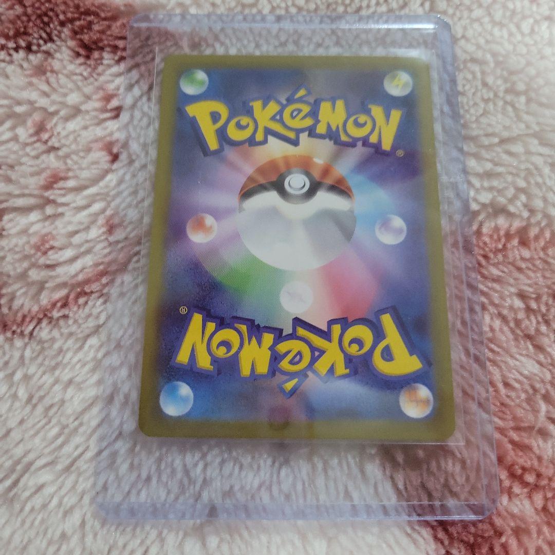 ポケモンカード ポケカ メガシンフォニア メガサーナイトex sar