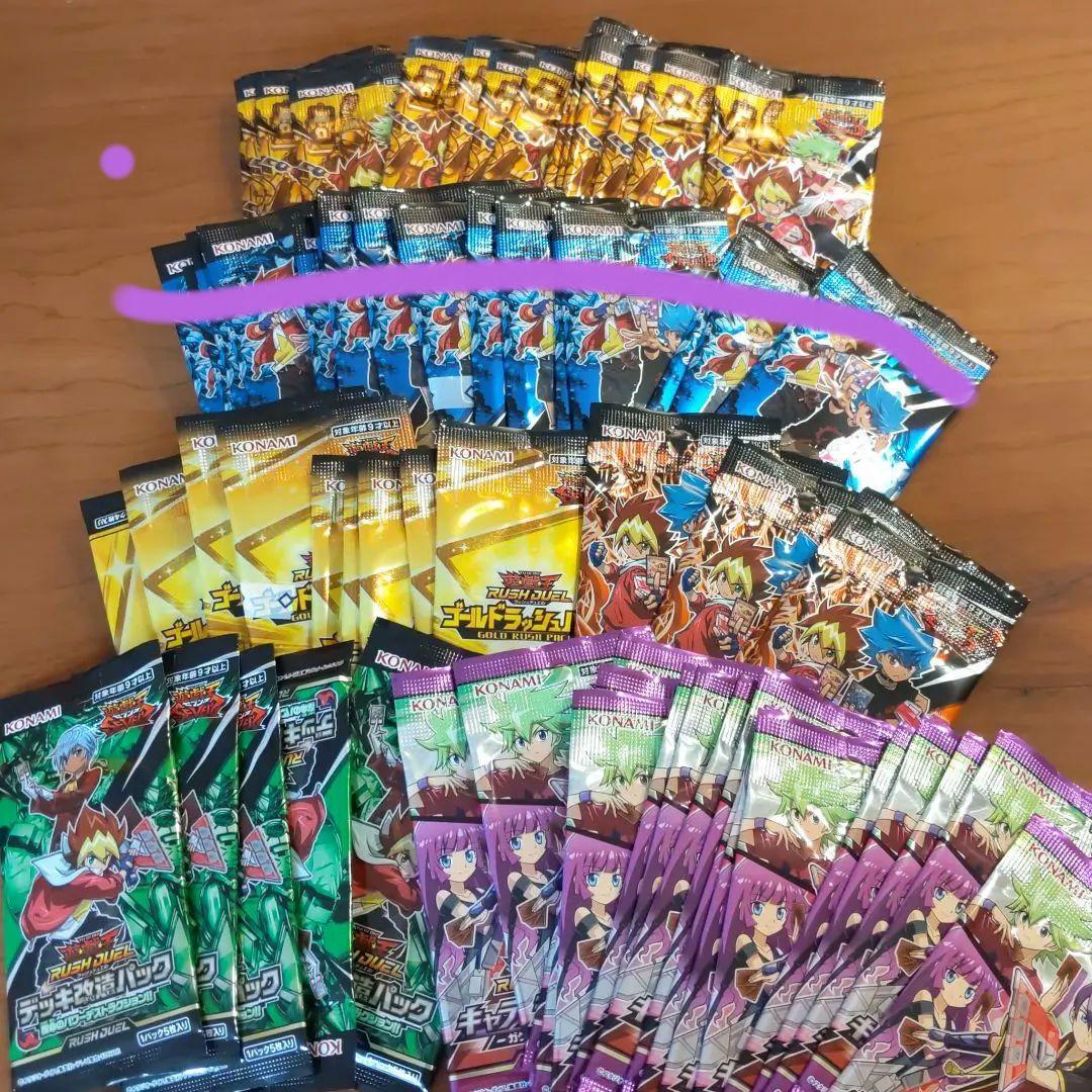遊戯王ラッシュデュエル　未開封BOX等　まとめ売り