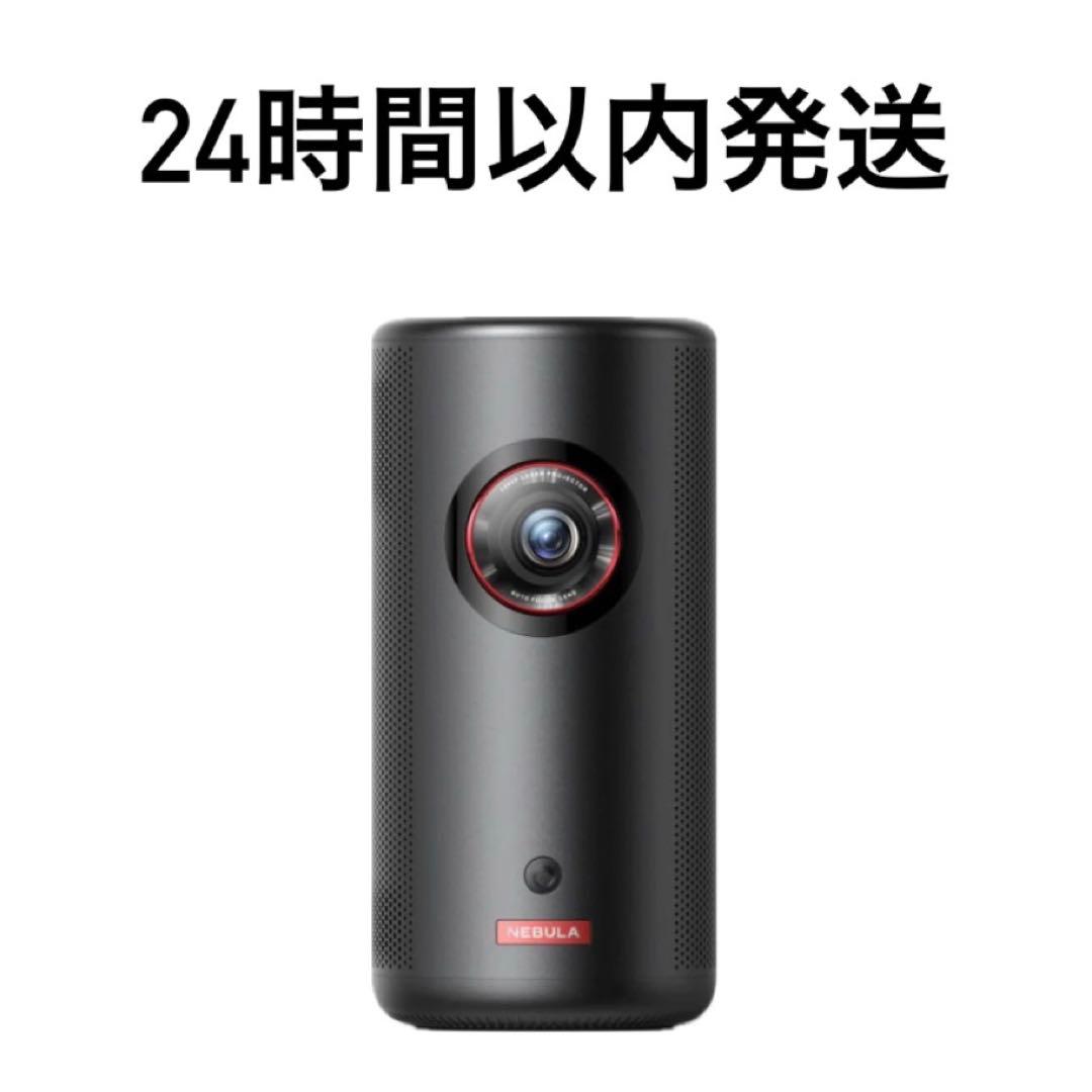 と*ん様 Nebula Capsule 3 Laser / ネビュラカプセル 3