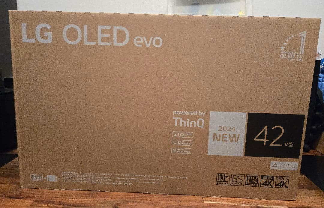 LG 有ELTV OLED42C4PJA 42V型