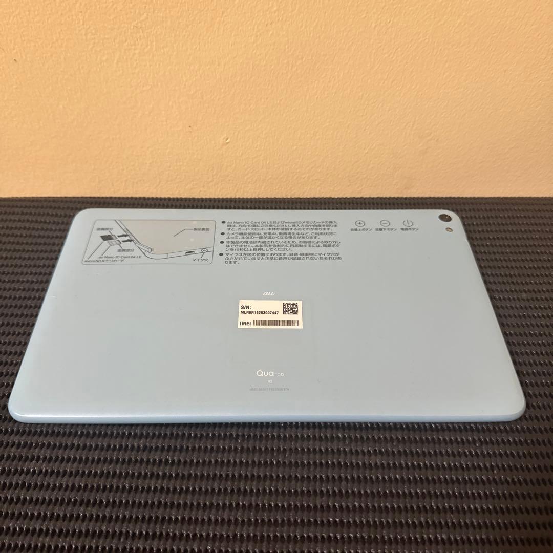 J22ほぼ新品　Android　タブレット　Qua tab 02 本体