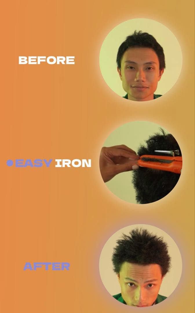 イージーアイロン キャロット