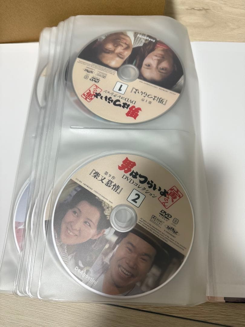 男はつらいよ DVD デアゴスティー二 全巻 寅さん 1〜50